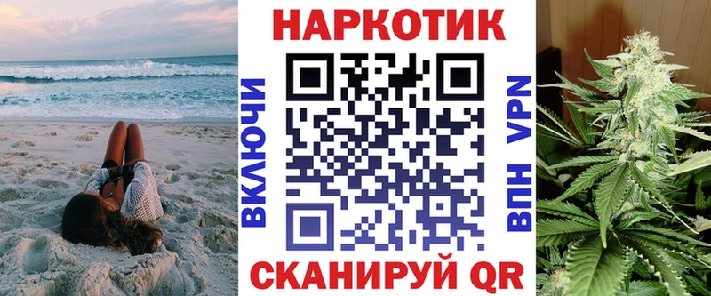 Купить ГАШ  ЭКСТАЗИ  СК  Меф  Каннабис  Суздаль