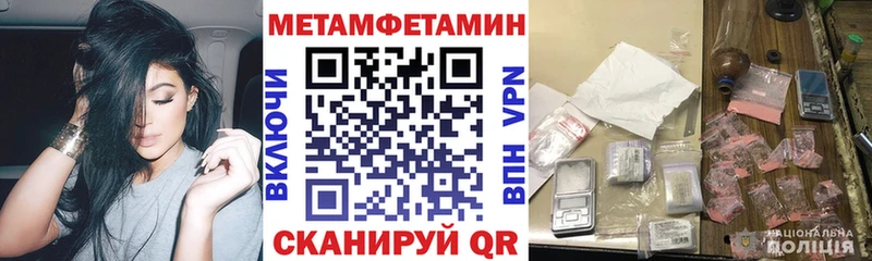 АМФ 98%  Купить где  Суздаль 