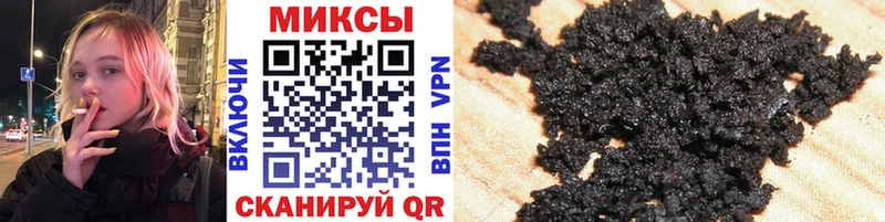 Купить где  Суздаль  БУТИРАТ бутик 