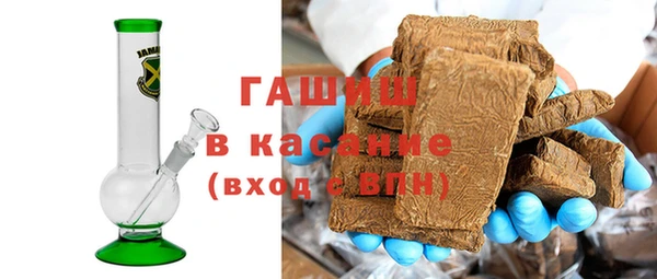 скорость mdpv Бородино