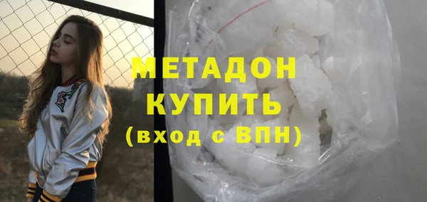 дживик Бронницы