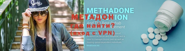 дживик Бронницы