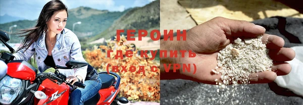 скорость mdpv Бородино