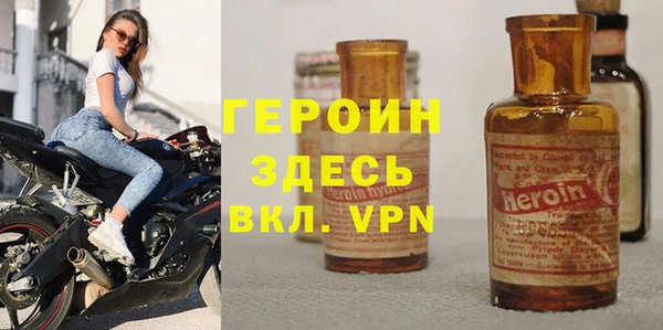 скорость mdpv Бородино