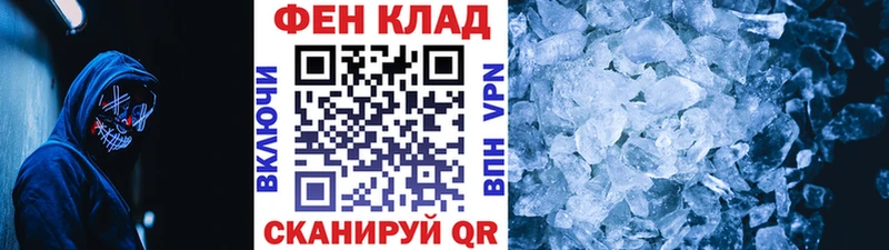 Купить Суздаль Первитин витя