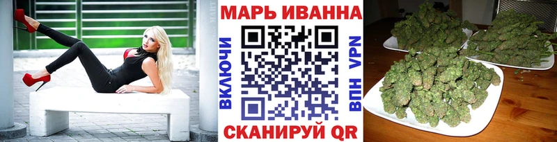 Купить закладки  Суздаль  Каннабис LSD WEED 